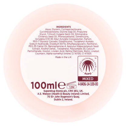 Superdrug Vitamin E Leave on Mask Rspo