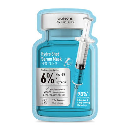 Watsons Calming Shot Serum Mask