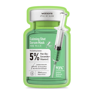Watsons Whiten Shot Serum Mask