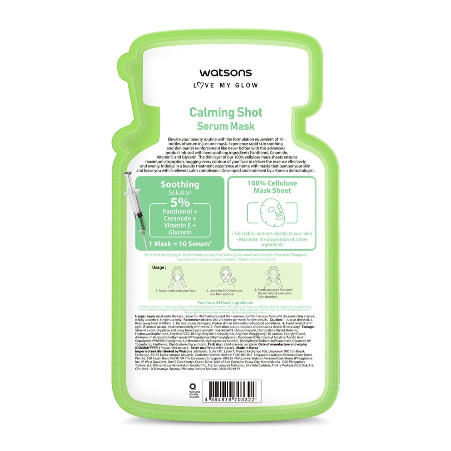 Watsons Whiten Shot Serum Mask