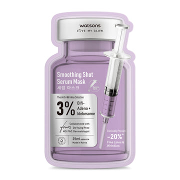 Watsons Smoothing Shot Serum Mask