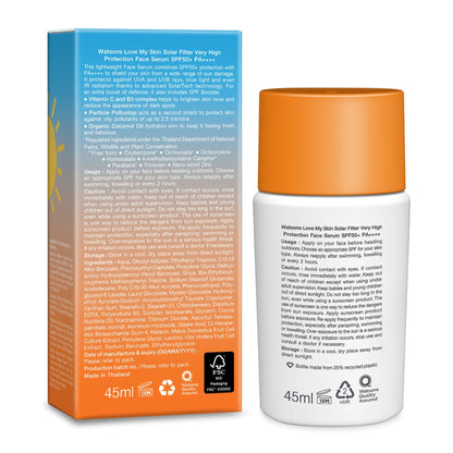 Love My Skin Solar Filter Very Highâ Protection Face Serum Spf50+ Pa+++