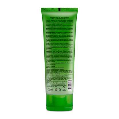Watsons Love My Skin Aloe Vera After Sun Soothing Body Gel
