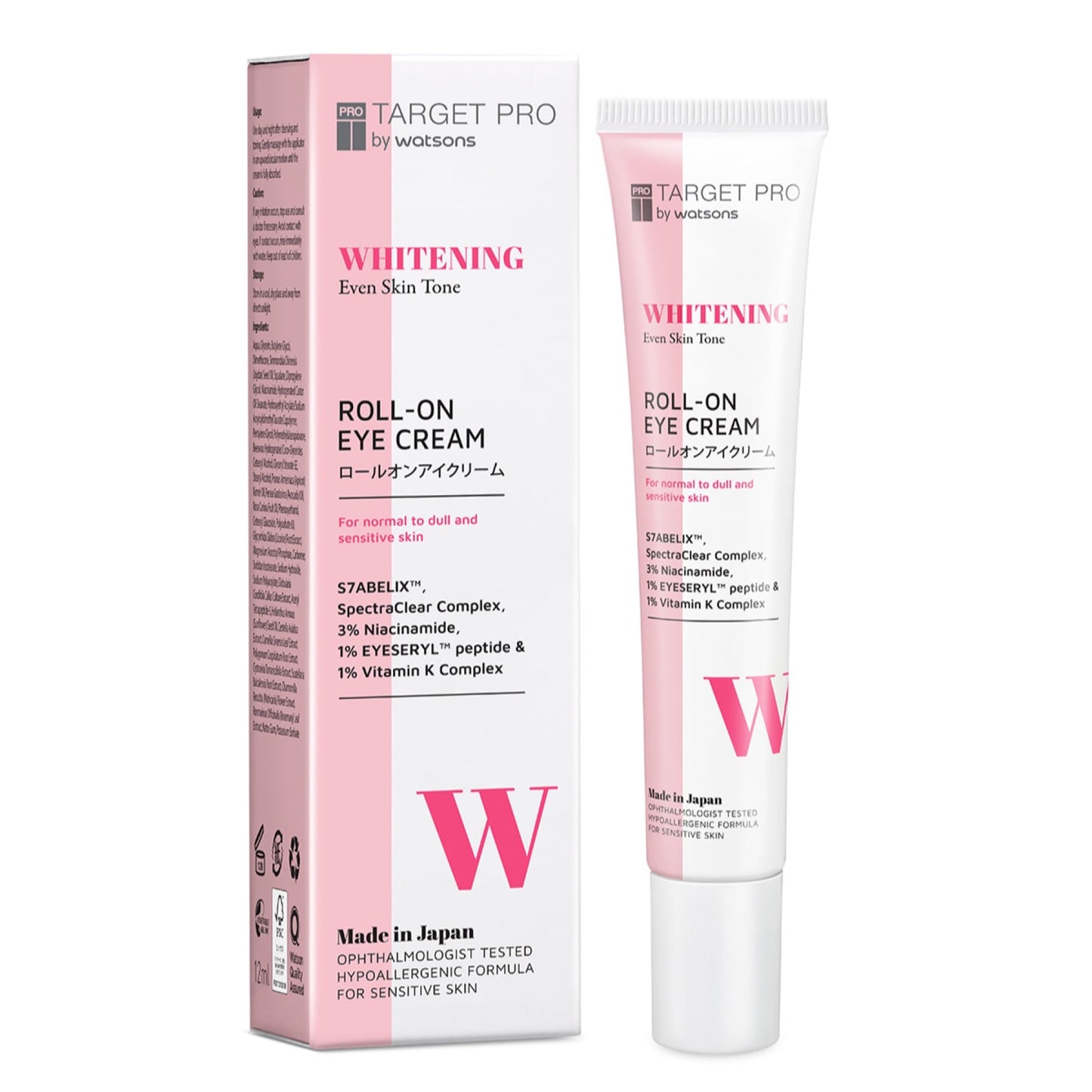 Target Pro By Watsons Whitening Roll-on Eye Cream