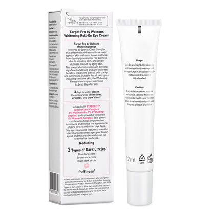 Target Pro By Watsons Whitening Roll-on Eye Cream