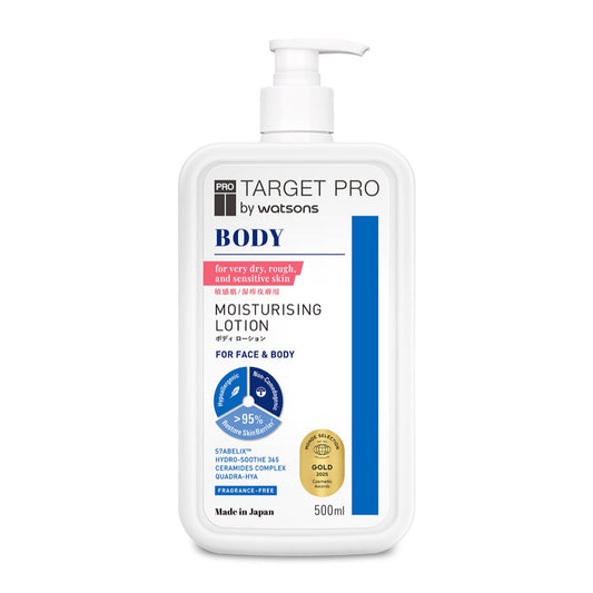 Target Pro By Watsons Moisturising Face & Body Lotion 500ml
