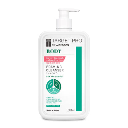 Target Pro By Watsons Foaming Face & Body Cleanser 500ml