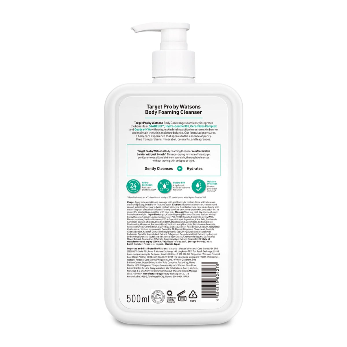 Target Pro By Watsons Foaming Face & Body Cleanser 500ml