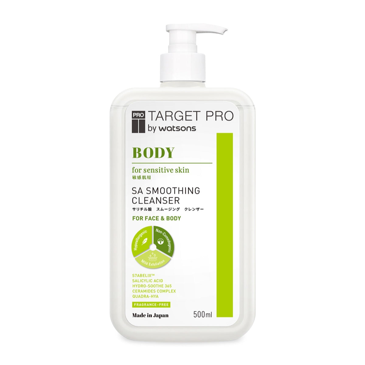 Target Pro By Watsons SA Smoothing Cleanser for Face & Body 500ml