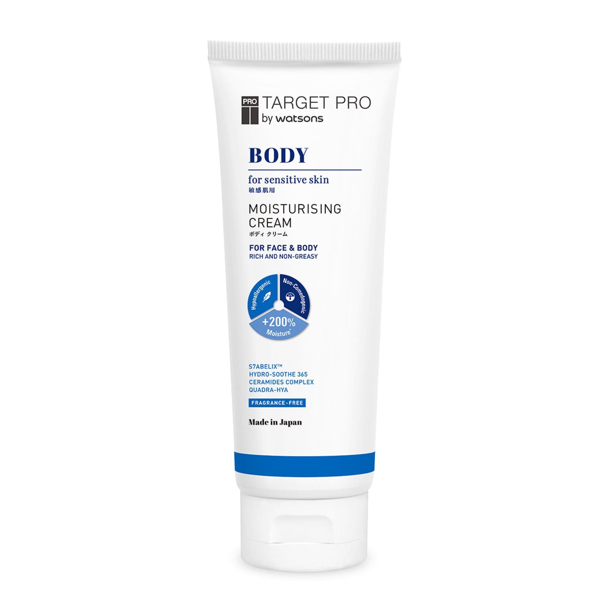 Target Pro By Watsons Moisturising Cream