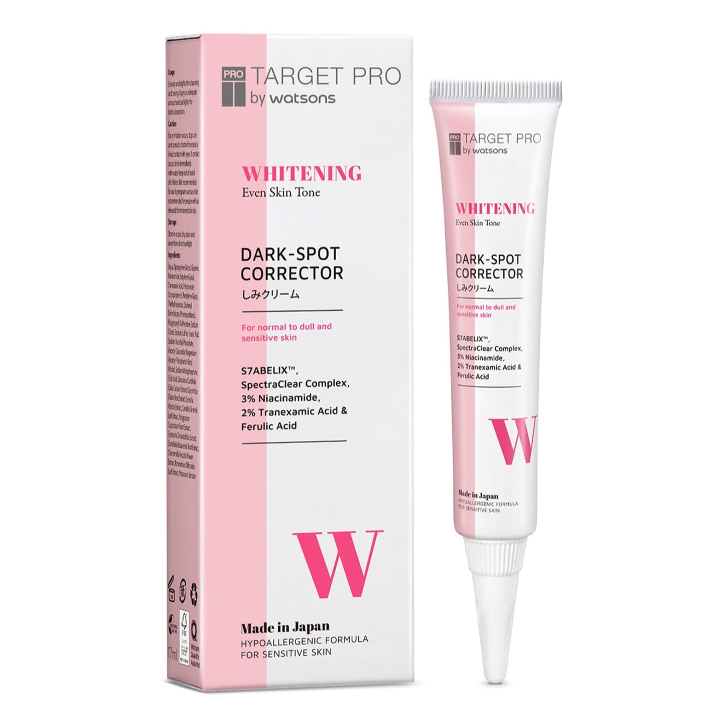 Target Pro By Watsons Whitening Dark-spot Corrector
