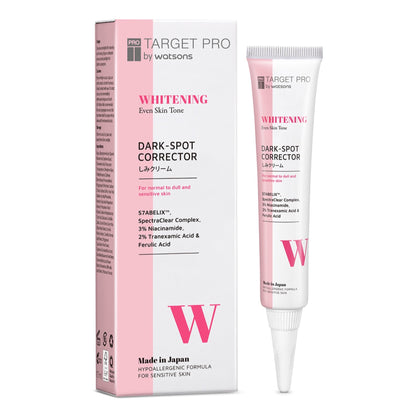 Target Pro By Watsons Whitening Dark-spot Corrector