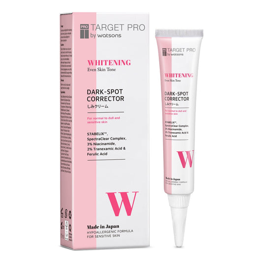 Target Pro By Watsons Whitening Dark-spot Corrector