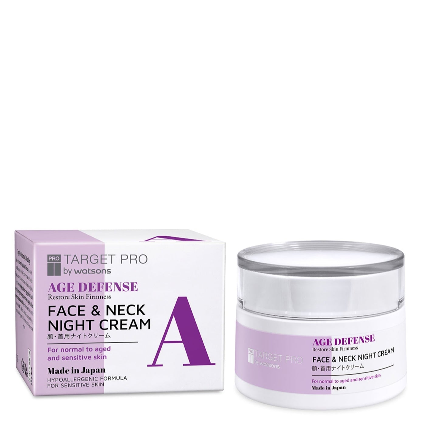 Target Pro By Watsons Age Defense Night Cream