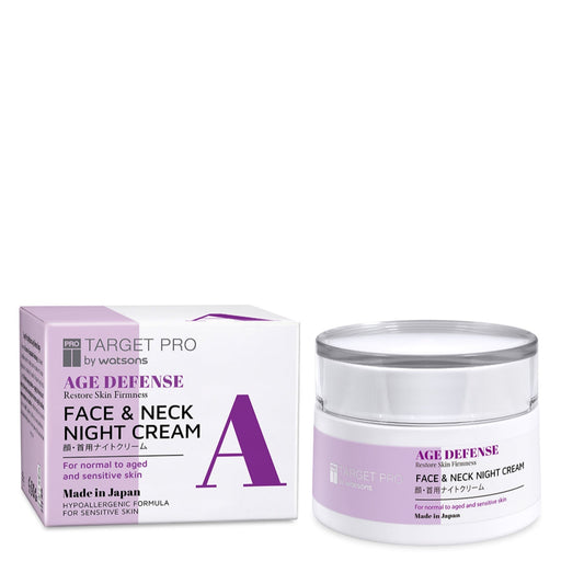 Target Pro By Watsons Age Defense Night Cream
