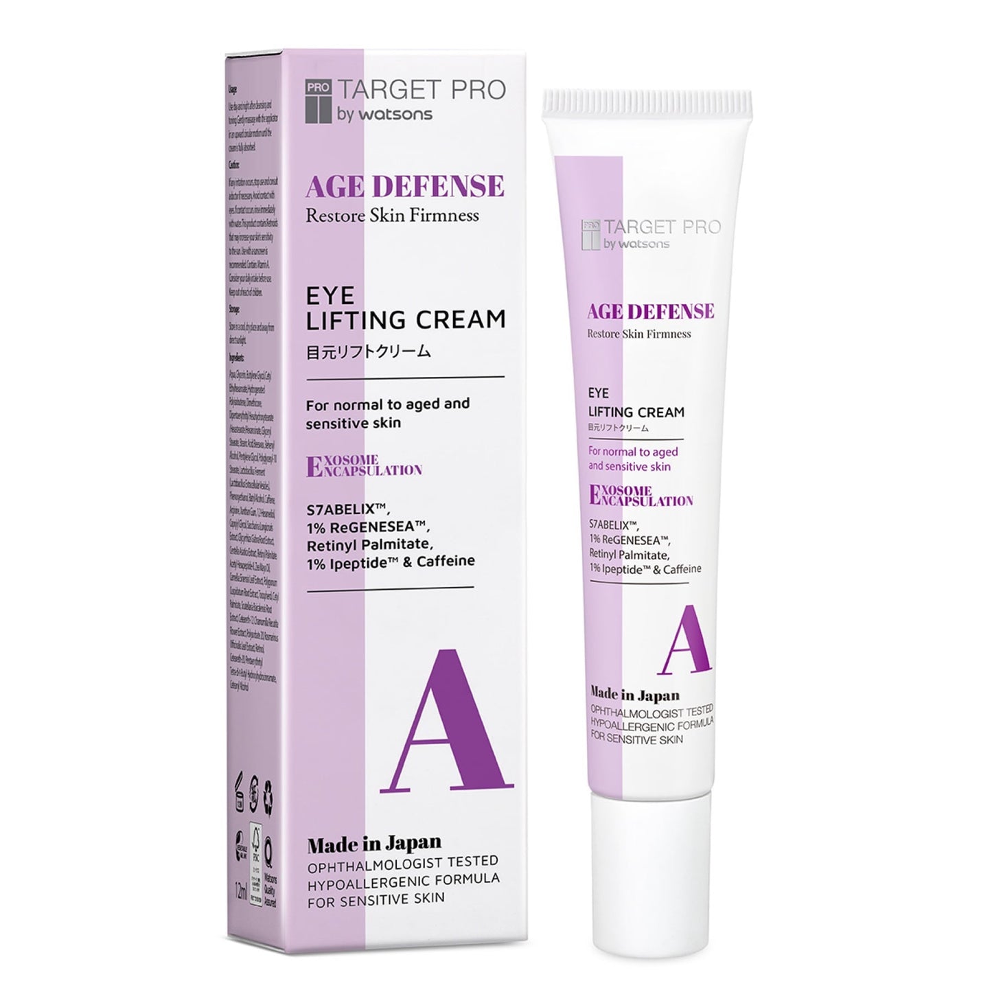 Target Pro By Watsons Age Defense Eye Contour Lifting Cream