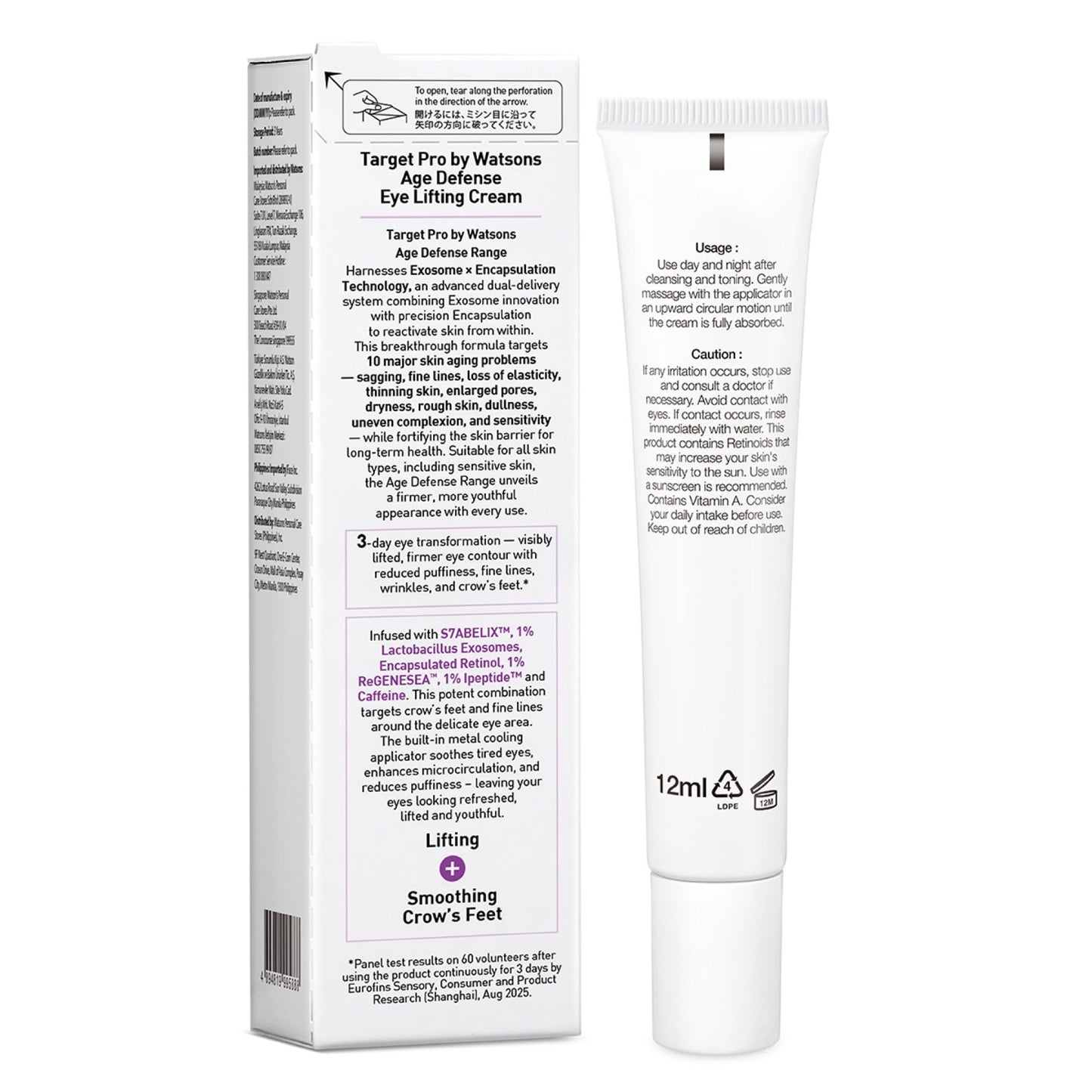 Target Pro By Watsons Age Defense Eye Contour Lifting Cream