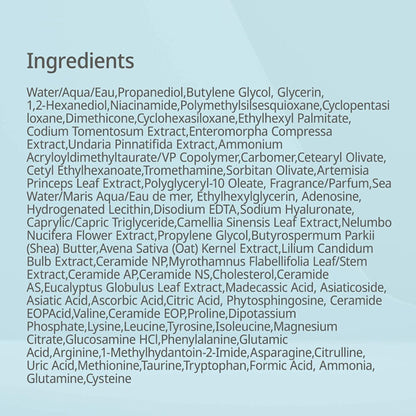 AHC Aqualuronic Face Cream 50ml