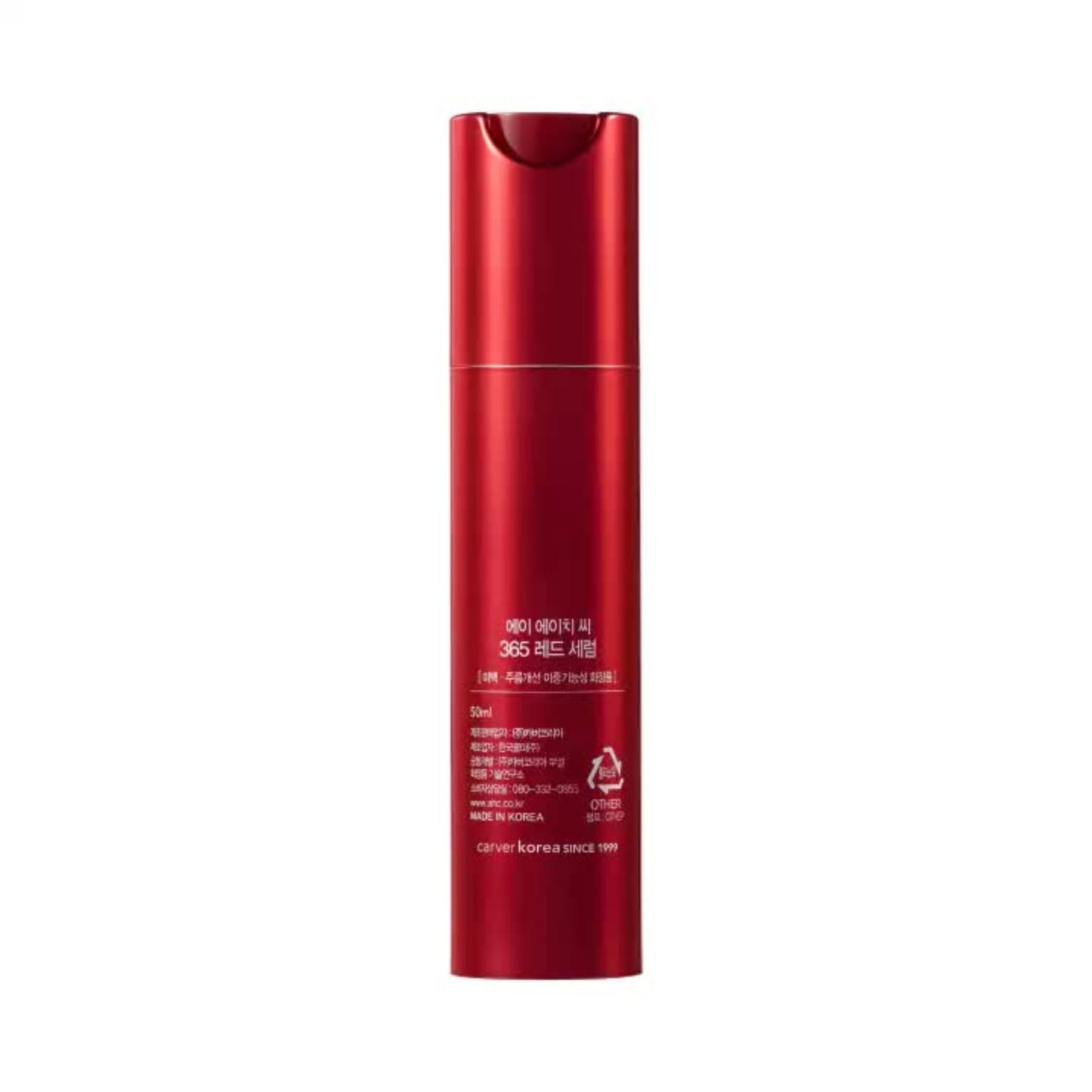 AHC 365 Red Anti-Ageing Face Serum 50ml