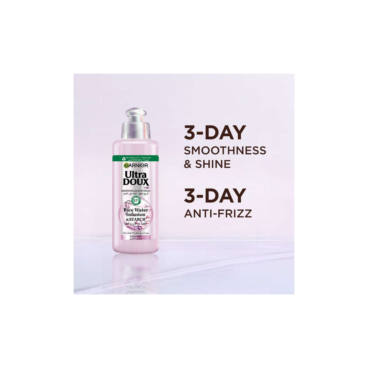 Garnier Rice Leave In Garnier Ultra Doux Rice Water Leave in 200ml