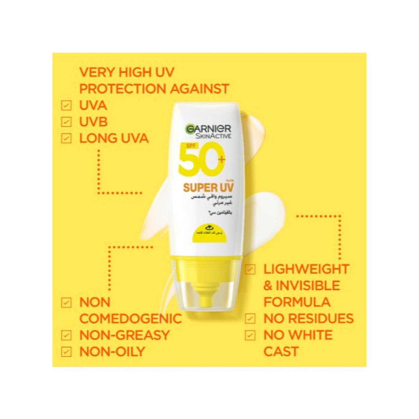 Garnier Skin Active Super UV