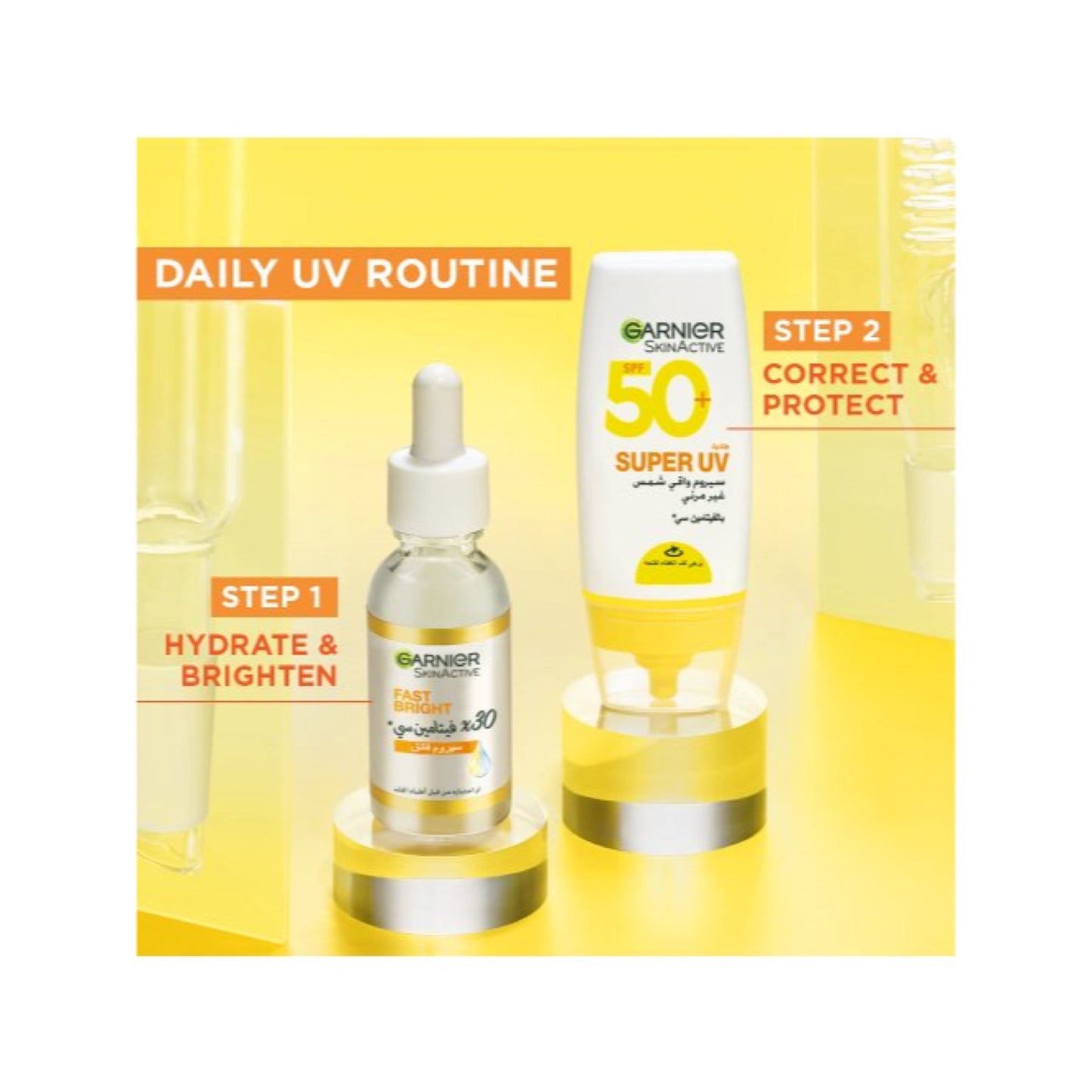 Garnier Skin Active Super UV