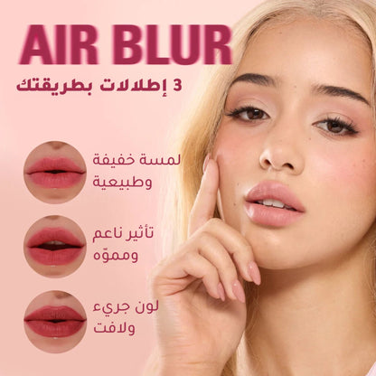 Makeup Revolution Air Blur Matte Liquid Lipstick