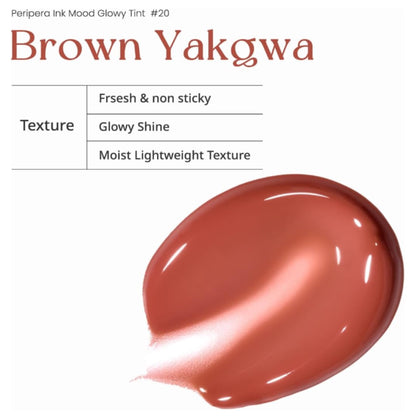 Peripera Ink Mood Glowy Tint