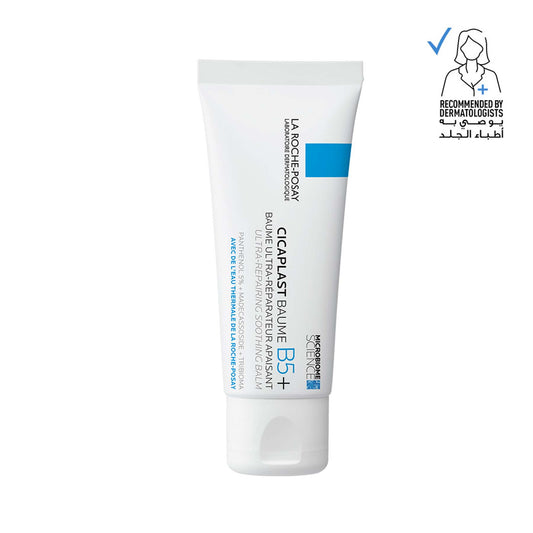 La Roche-Posay Cicaplast Baume B5+ Ultra-Repairing Soothing Balm 40ml