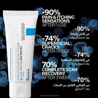 La Roche-Posay Cicaplast Baume B5+ Ultra-Repairing Soothing Balm 40ml