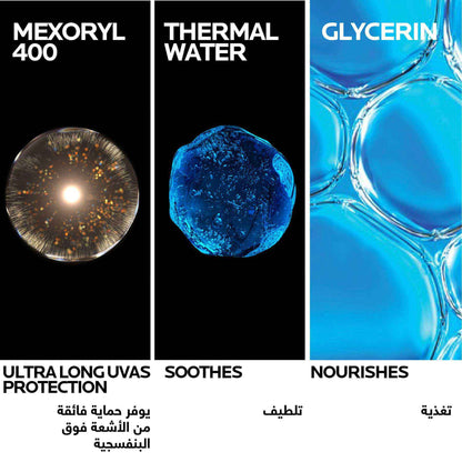 La Roche-Posay Anthelios UVMune 400 Invisible Sunscreen SPF50+ 50ml