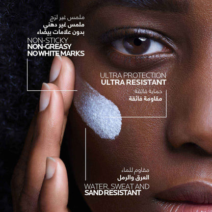 La Roche-Posay Anthelios UVMune 400 Invisible Sunscreen SPF50+ 50ml