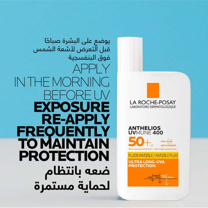 La Roche-Posay Anthelios UVMune 400 Invisible Sunscreen SPF50+ 50ml