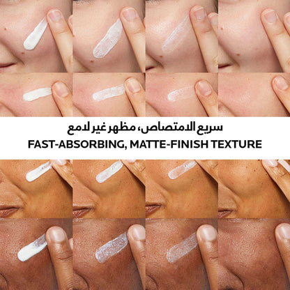 La Roche-Posay Anthelios UVMune 400 Oil Control Gel Cream SPF50+ 50ml