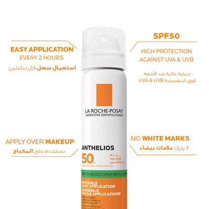 La Roche-Posay Anthelios Invisible Sunscreen Face Mist SPF50 for All Skin Types 75ml