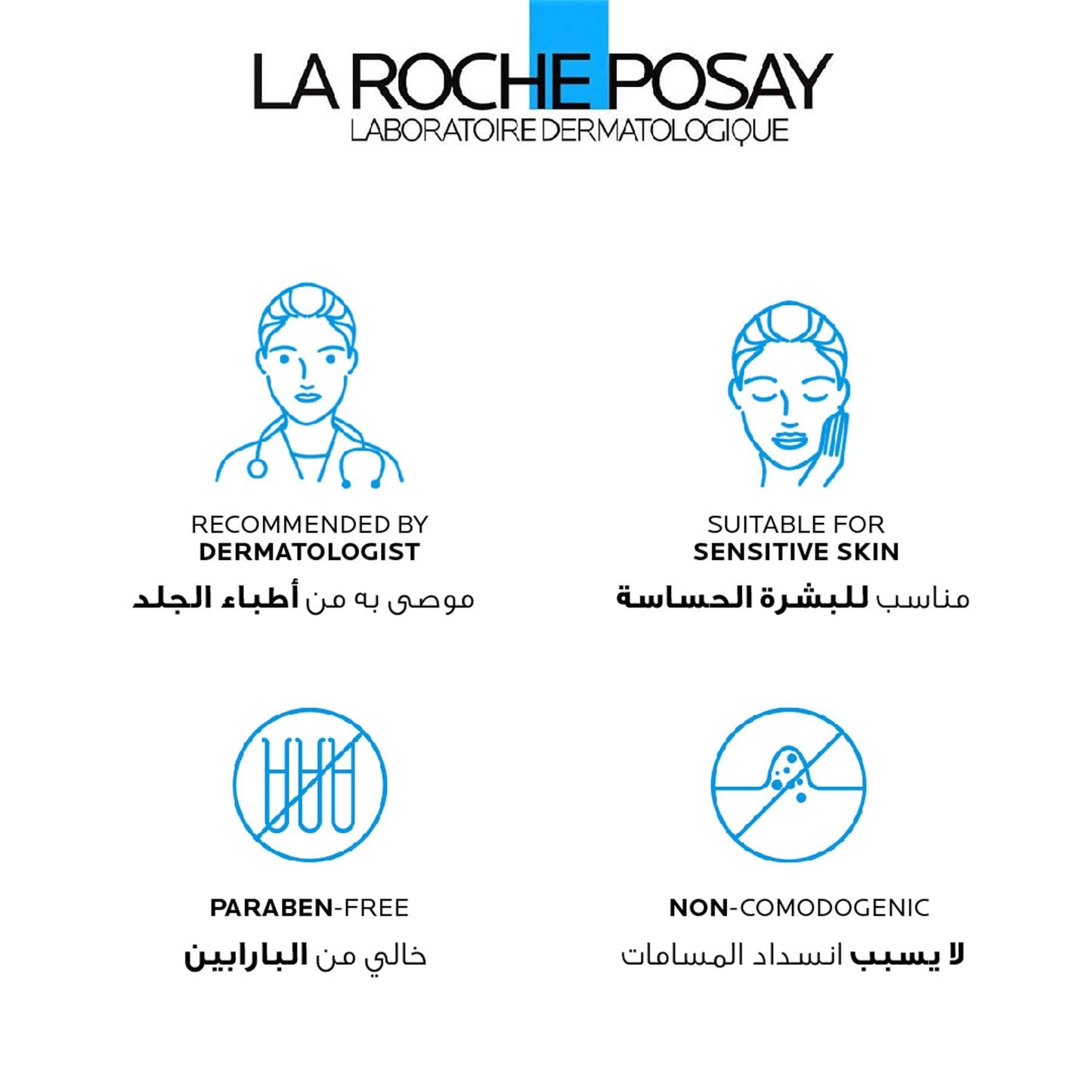 La Roche-posay Hyalu B5 Pure Hyaluronic Acid Serum for Face, Vitamin B5 + Hyaluronic Acid + Madecassoside, Hydrating Serum
