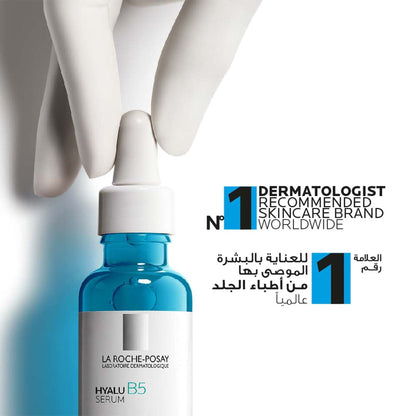 La Roche-posay Hyalu B5 Pure Hyaluronic Acid Serum for Face, Vitamin B5 + Hyaluronic Acid + Madecassoside, Hydrating Serum