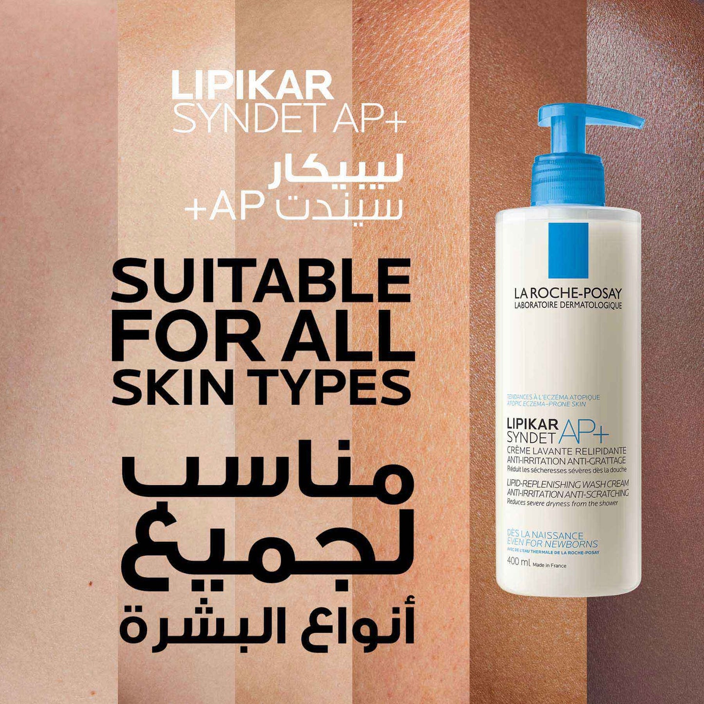La Roche-Posay Lipikar Syndet AP+ Body Wash for Eczema-Prone Skin 400ml
