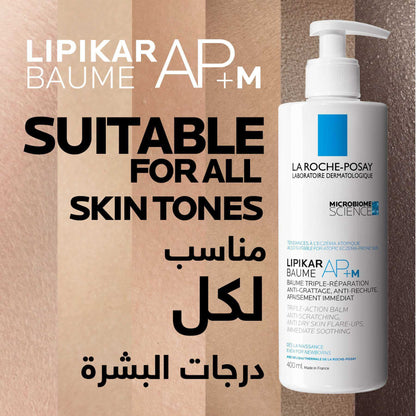 La Roche-posay Lipikar Baume Ap+m Moisturizing for Dry and Eczema-prone Skin 400ml