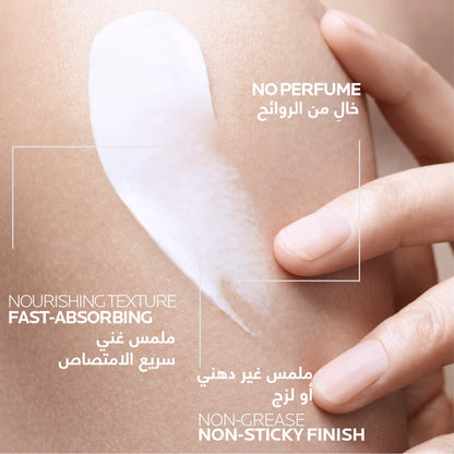La Roche-posay Lipikar Baume Ap+m Moisturizing for Dry and Eczema-prone Skin 400ml