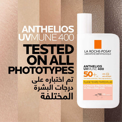 La Roche-Posay Anthelios UVMune 400 Invisible Tinted Sunscreen SPF50+ 50ml