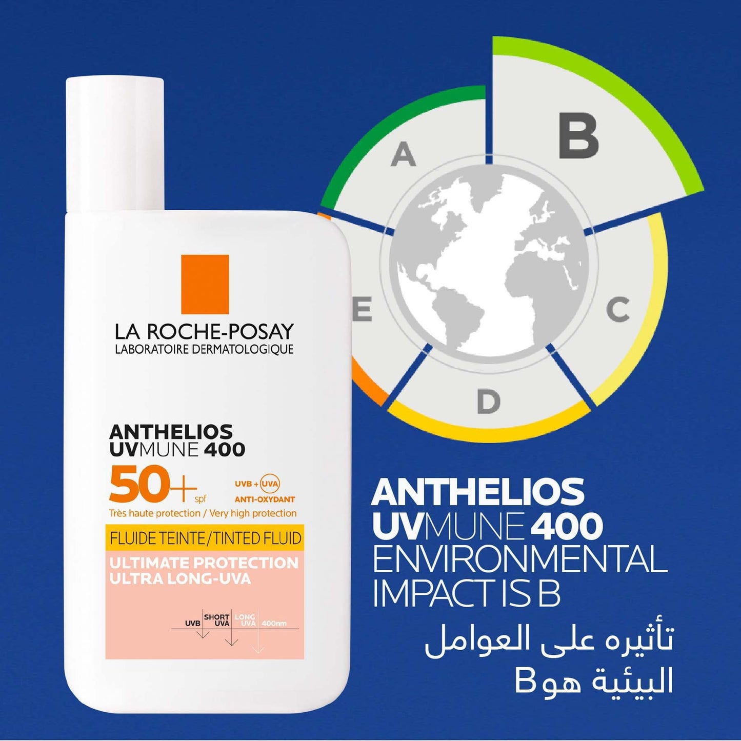 La Roche-Posay Anthelios UVMune 400 Invisible Tinted Sunscreen SPF50+ 50ml