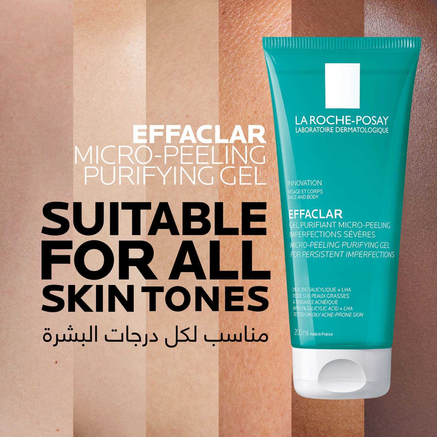 La Roche-Posay Effaclar Micro-Peeling Cleansing Gel with Salicylic Acid for Oily Skin 200ml