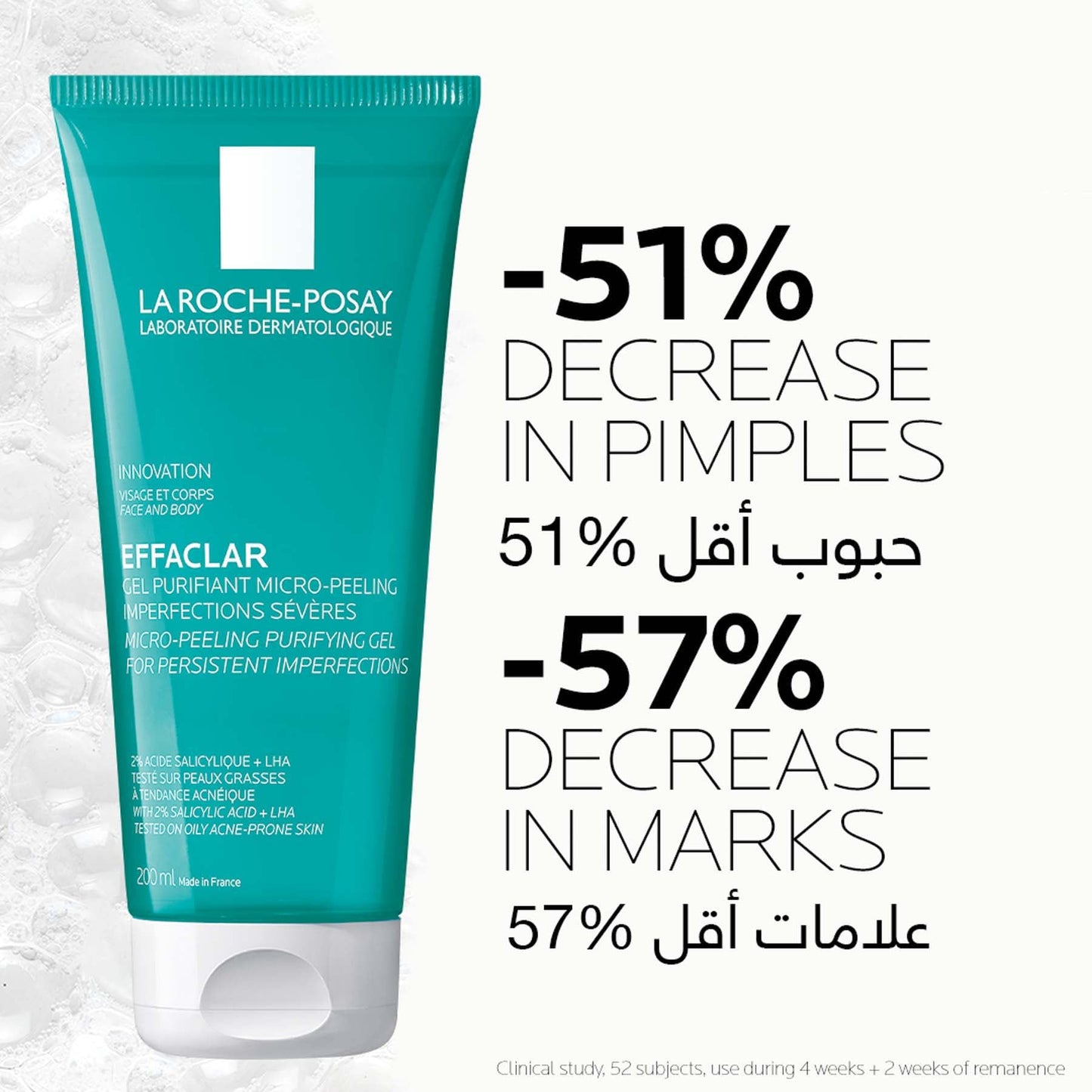 La Roche-Posay Effaclar Micro-Peeling Cleansing Gel with Salicylic Acid for Oily Skin 200ml