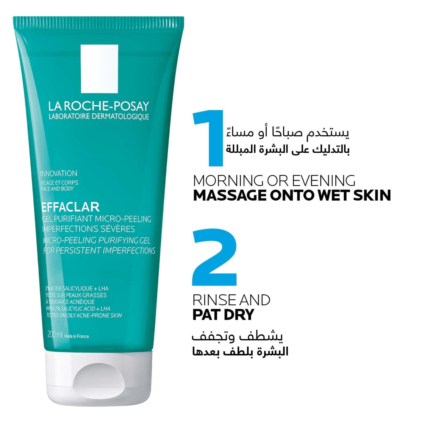 La Roche-Posay Effaclar Micro-Peeling Cleansing Gel with Salicylic Acid for Oily Skin 200ml