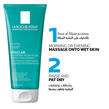 La Roche-Posay Effaclar Micro-Peeling Cleansing Gel with Salicylic Acid for Oily Skin 200ml