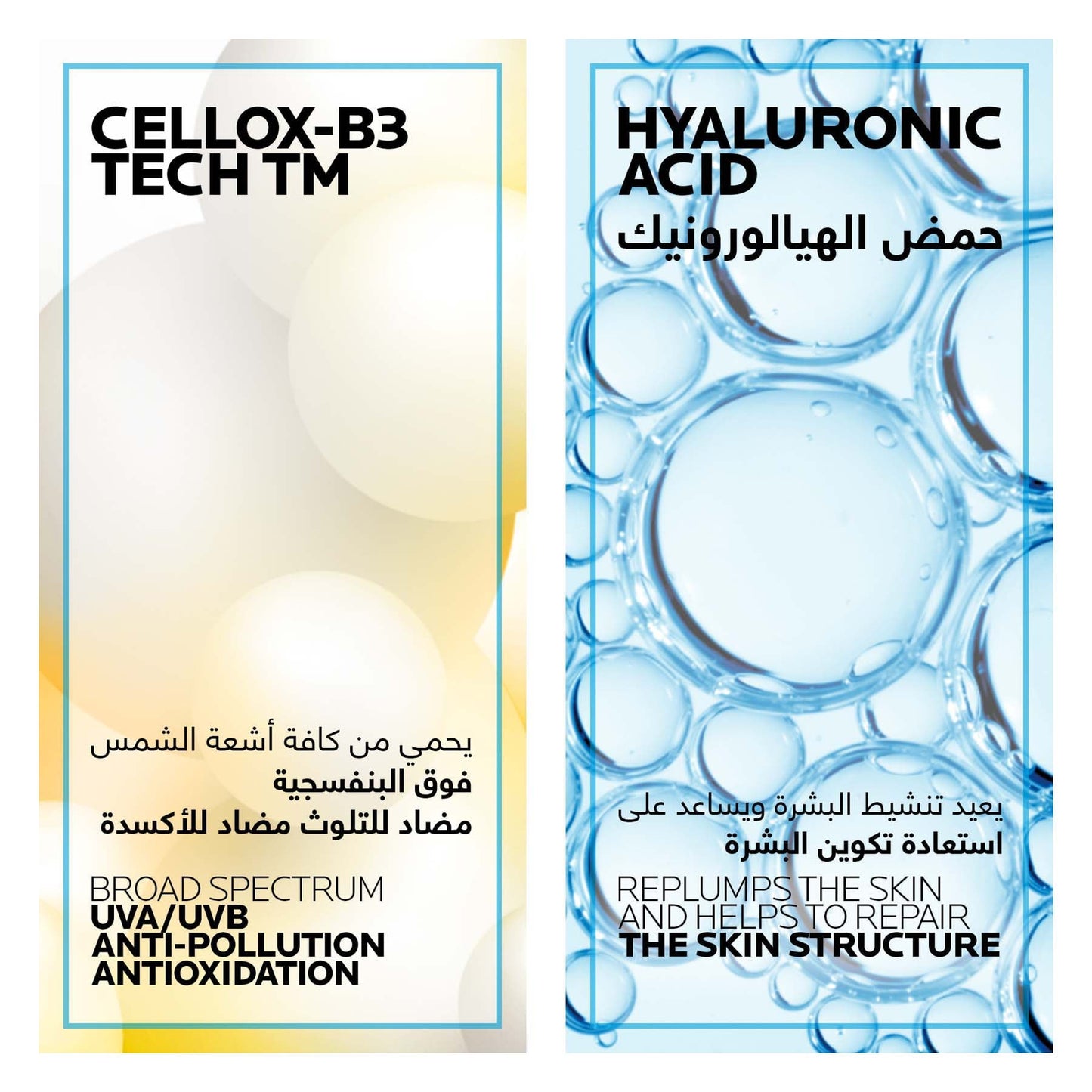 La Roche-Posay Anthelios Age Correct SPF50 Tinted Anti-Ageing Invisible Sunscreen with Niacinamide 50ml