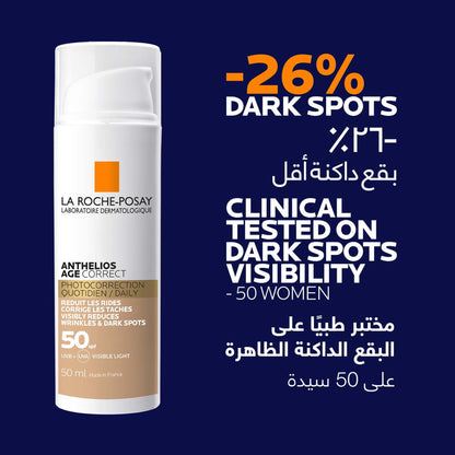 La Roche-Posay Anthelios Age Correct SPF50 Tinted Anti-Ageing Invisible Sunscreen with Niacinamide 50ml