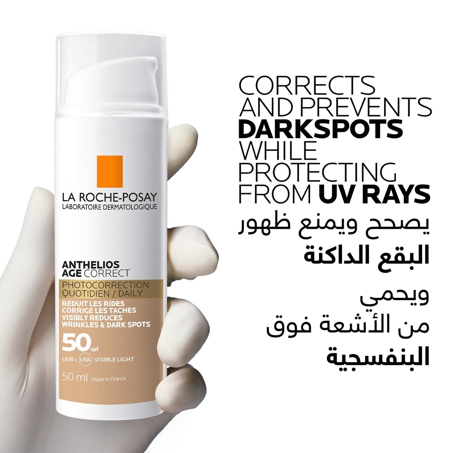 La Roche-Posay Anthelios Age Correct SPF50 Tinted Anti-Ageing Invisible Sunscreen with Niacinamide 50ml