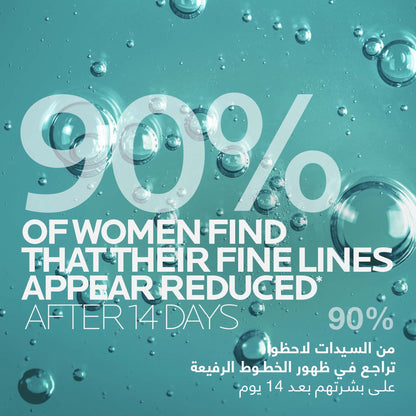 La Roche-Posay Effaclar Acne Serum with Salicylic Acid and Niacinamide for Oily and Acne-Prone Skin 30ml